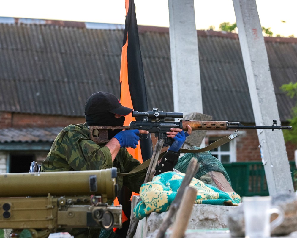 Воин Юго-Востока Украины