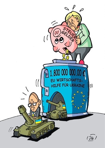 Война в Украине. "Экономическая помощь ЕС Украине". Надпись на копилке: "Налоговые средства" 