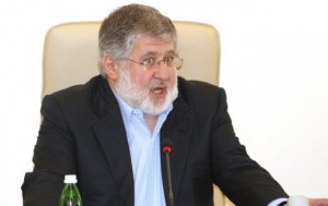 Kolomoysky dismissed from his post as governor of the Dnipropetrovsk regional