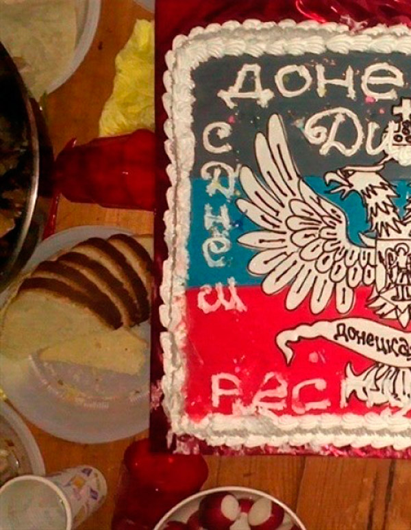 торт с флагом ДНР, фейк