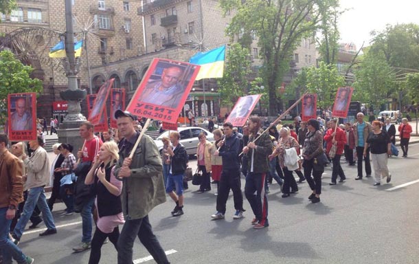 В Киеве арестовали организаторов марша в память погибших 2 мая