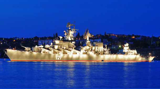 День ВМФ в Севастополе 2015 онлайн