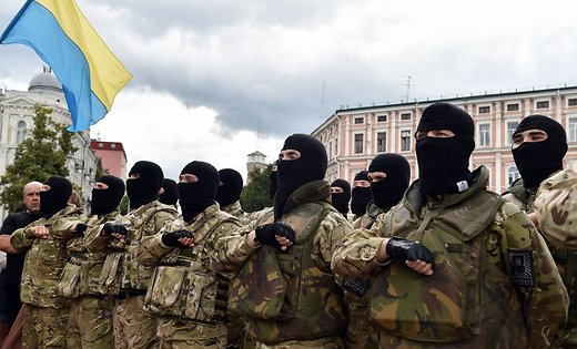 Киев: Марш добровольческих батальонов (онлайн видео)