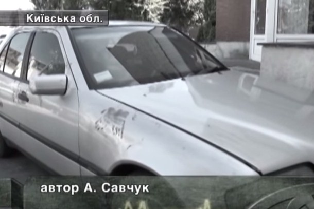 Под Киевом расстреляли автомобиль, есть раненые и погибшие