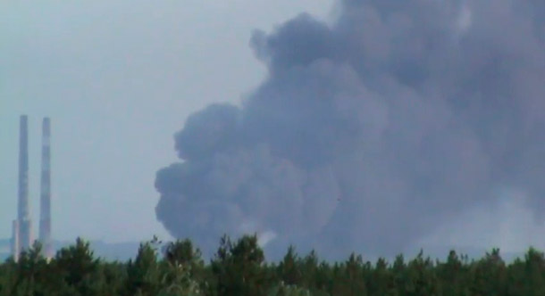 Пожар на Славянской ТЭС