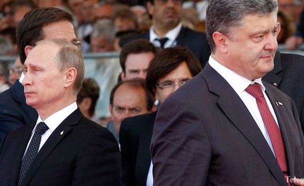 Порошенко и Путин в Минске