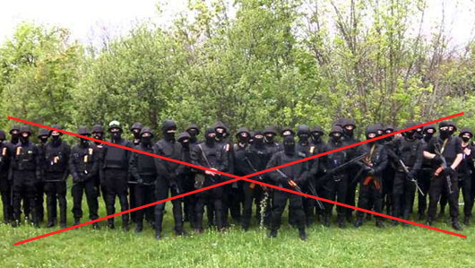 Батальон Донбасс уничтожен