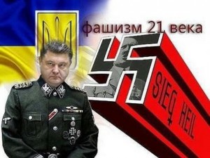 на Украине больше не будут отмечать 23 февраля