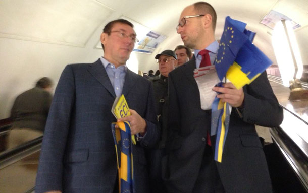 Украина не будет откладывать имплементацию соглашения с ЕС