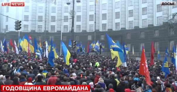 Киев: марш в честь годовщины майдана
