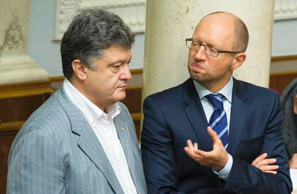 Яценюк обвиняет команду Порошенко в сдаче национальных интересов (видео)