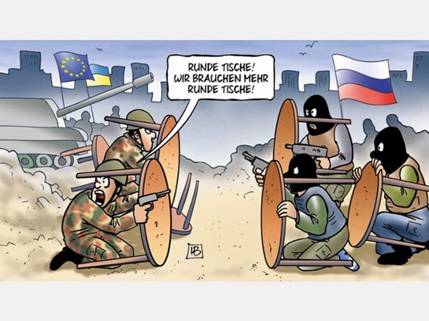 Украина глазами западных СМИ в карикатурах