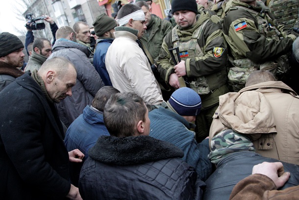 Киборги на коленях в Донецке