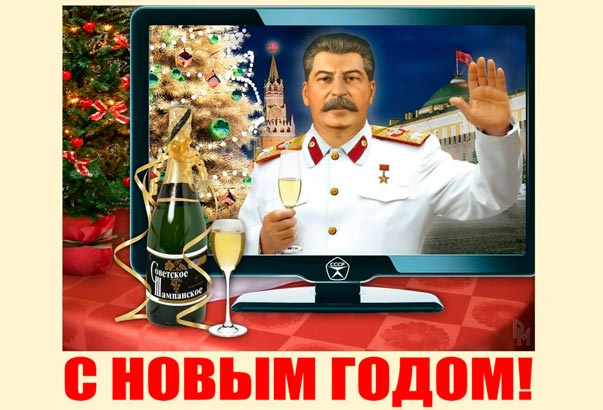 Страшный сон Пети Порошенко в новогоднюю ночь