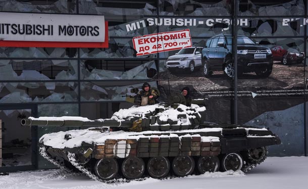 Сводка боевых действий на Донбассе за 17 января
