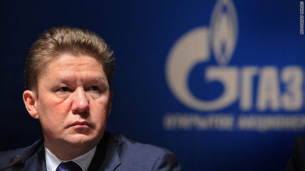 Миллер: транзит газа в ЕС через Украину будет остановлен
