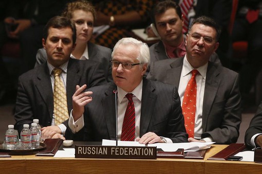 Заседание Совбеза ООН 21 января 2015 выступление Чуркина