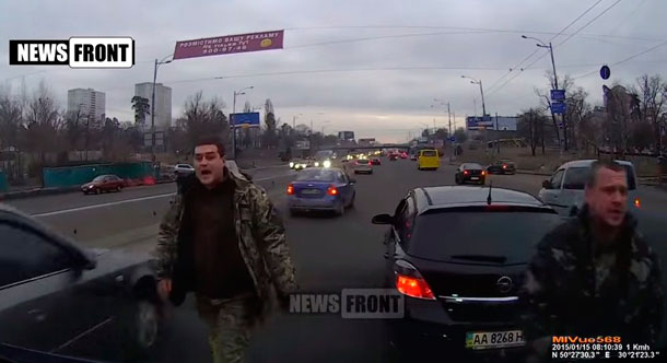 Осторожно! На дорогах… «герои» Украины