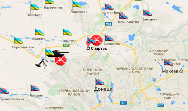 Сводка боевых действий на Донбассе за 14 апреля