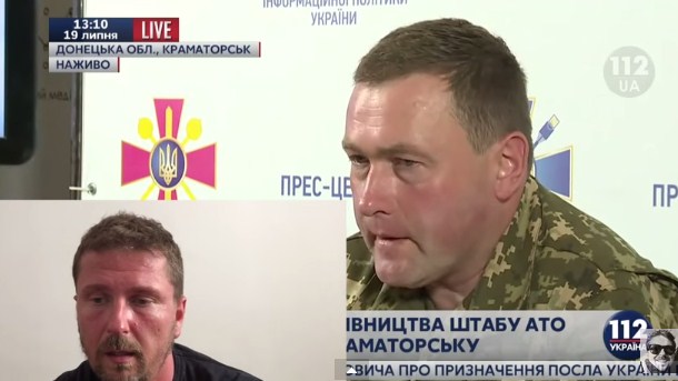 Шарий о самообстреле Донецка и радиоперехвате
