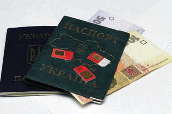сим карты по паспорту