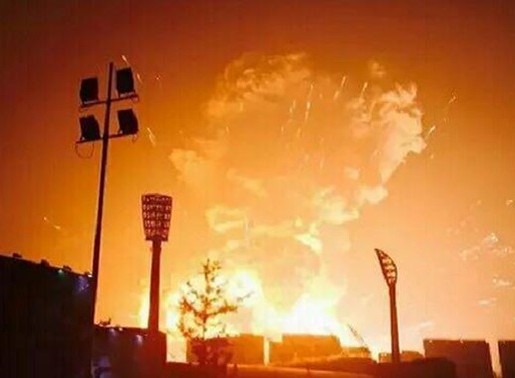 Мощный взрыв в Китае (Тяньцзинь)